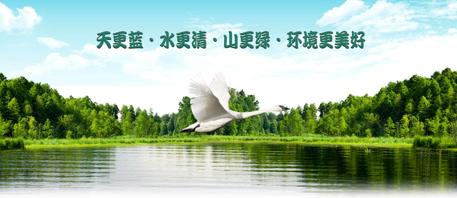 宜兴环保措施有哪些,中国宜兴环保公司排名