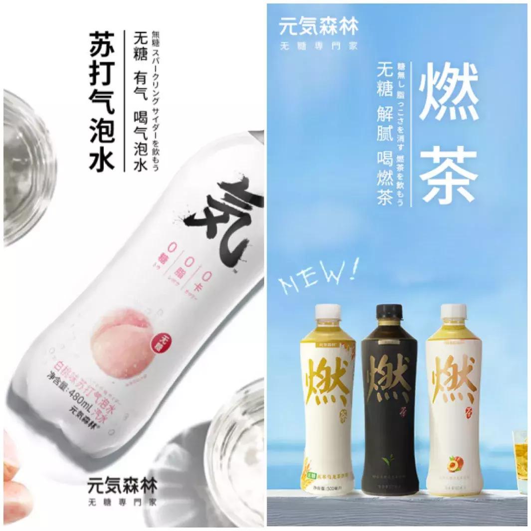 最近流行的网红食物,热门网红食物排行榜