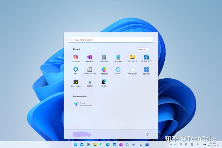 windows11激活怎么跳过网络连接,windows11为什么突然不能联网了