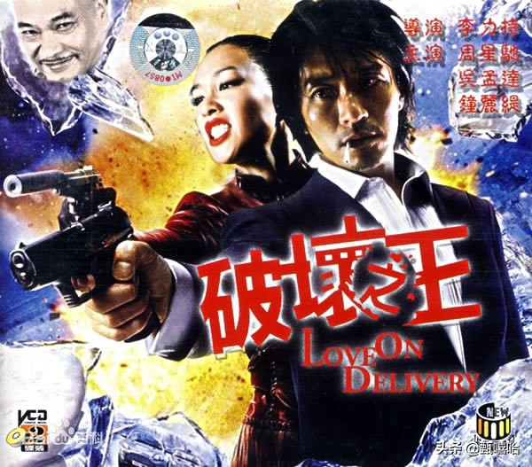 周星驰张敏吴孟达的电影,周星驰和吴孟达搞笑电影大全