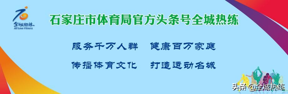 石家庄市建党100周年文艺汇演,建党100周年系列文体活动简报