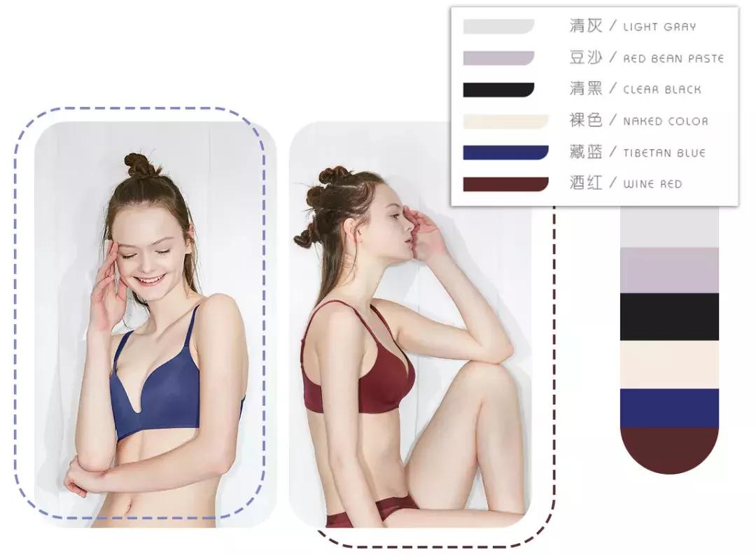 解放夏日的束缚，50块不到就让你放飞自我