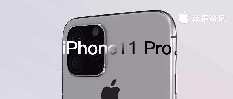 苹果手机最近出的新颜色,今年iphone3月份会发布新颜色吗