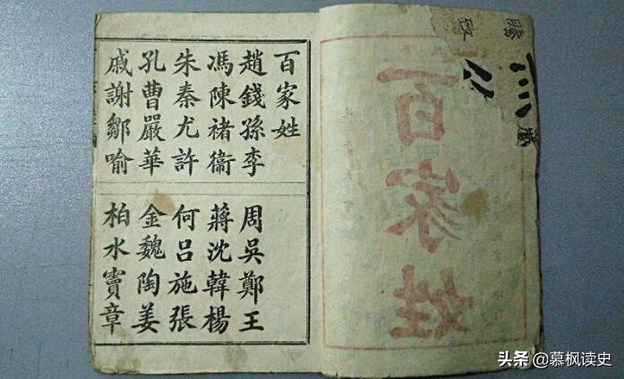 广东省第一大姓陈姓,全国陈姓第一大村