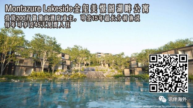 普吉岛spa预订,普吉岛spa是全国连锁吗