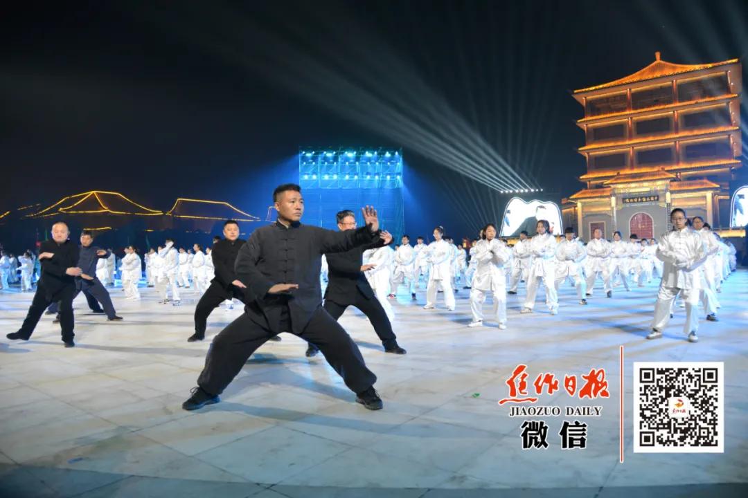 焦作双城未来规划,两山两拳