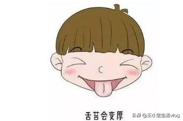 2个月的宝宝该如何养育,写给新手妈妈们(三)