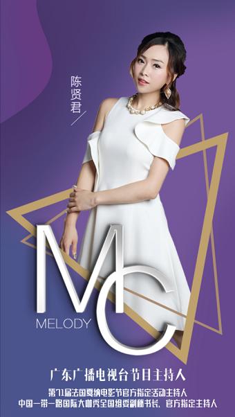 皇庭金门荣耀,皇庭金门最新视频