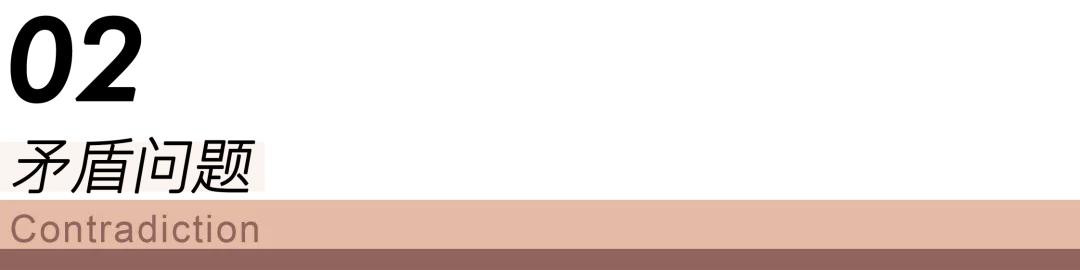 商业建筑的平衡逻辑——湖滨银泰五期/UAD浙大设计