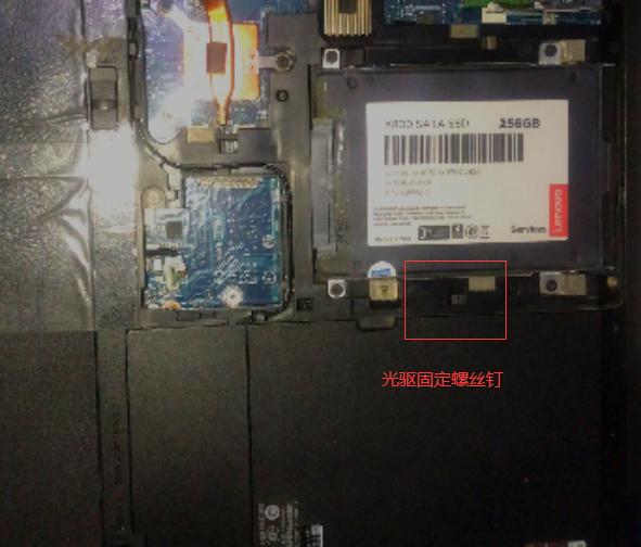 联想thinkpade440双盘改造,thinkpade460加固态硬盘