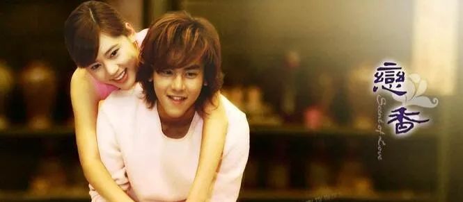 于晓光说特别对不起秋瓷炫了,于晓光否认出轨