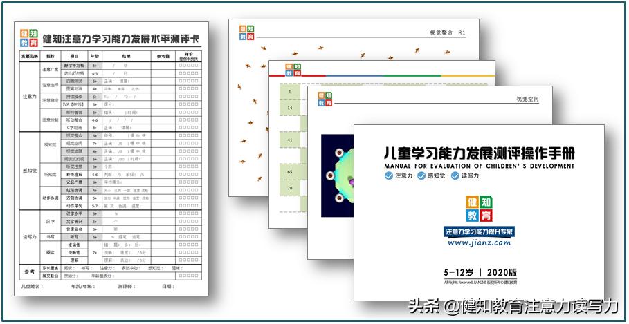 心理咨询室如何招生引流,心理咨询引流获客