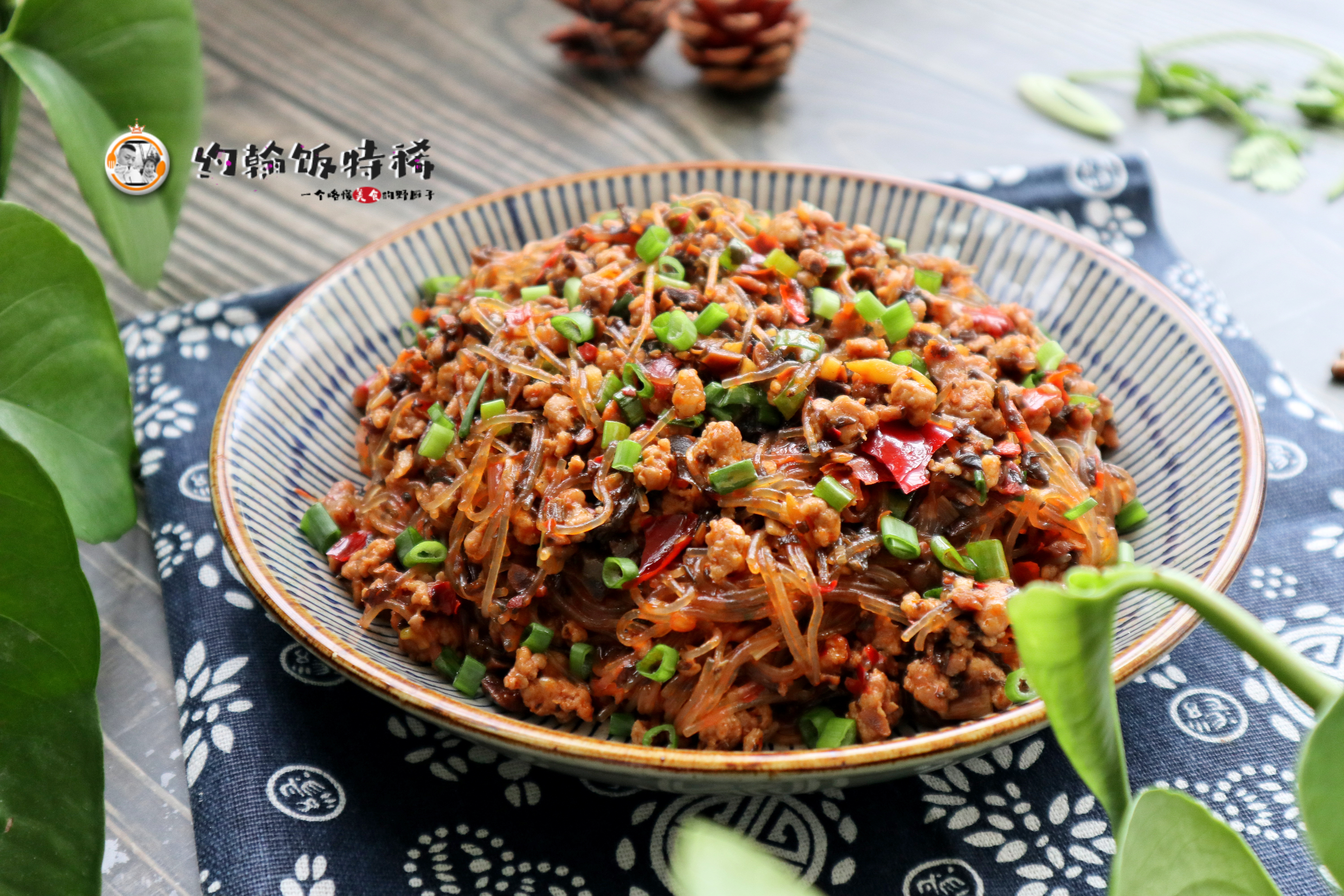 在家怎么炒粉丝不粘锅,粉丝怎么炒才不会粘锅变成一坨