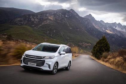 上汽大通maxusg50售价,5万全款上汽大通maxusg50