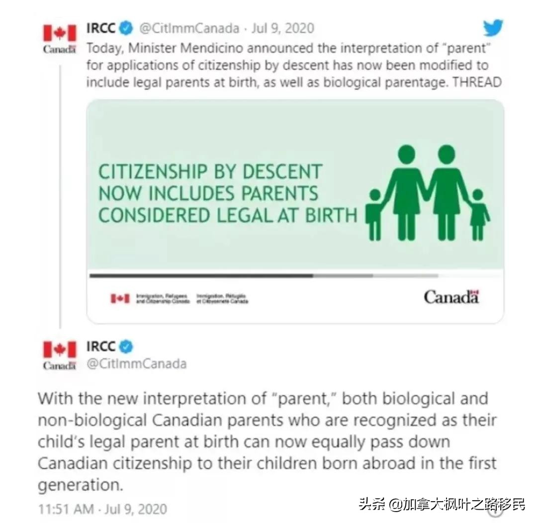 加拿大父母团聚移居新政,加拿大父母与子女团聚移居新政