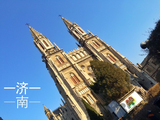 济南攻略一日游必去景点,济南章丘一日游必去免费景点