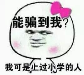 伊利牛奶和蒙牛牛奶哪种营养更好,儿童牛奶和牛奶有区别吗