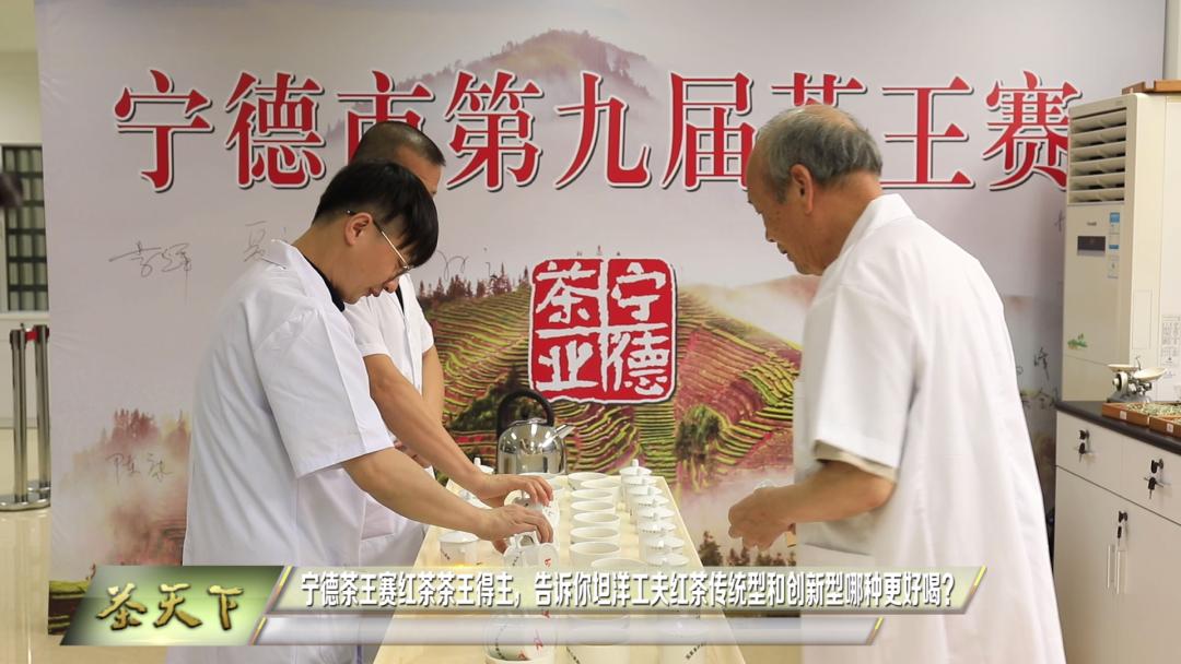 坦洋工夫红茶与普通红茶的区别,岩茶和坦洋工夫红茶的当家品种