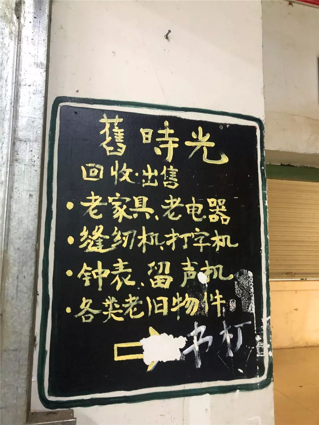 厦门10元店小商品最全批发市场,厦门最大的一级批发市场