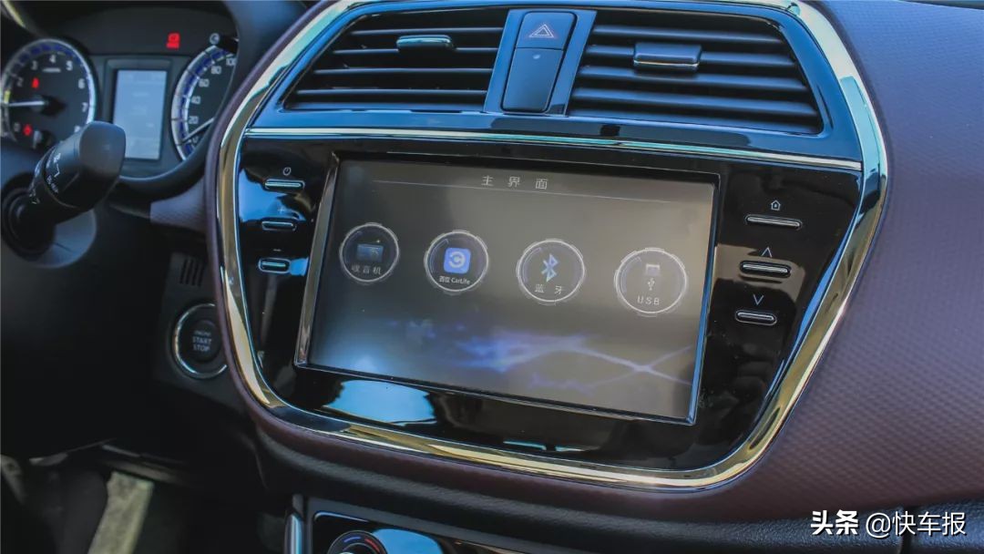 长安铃木骁途怎么样,铃木骁途公认缺点