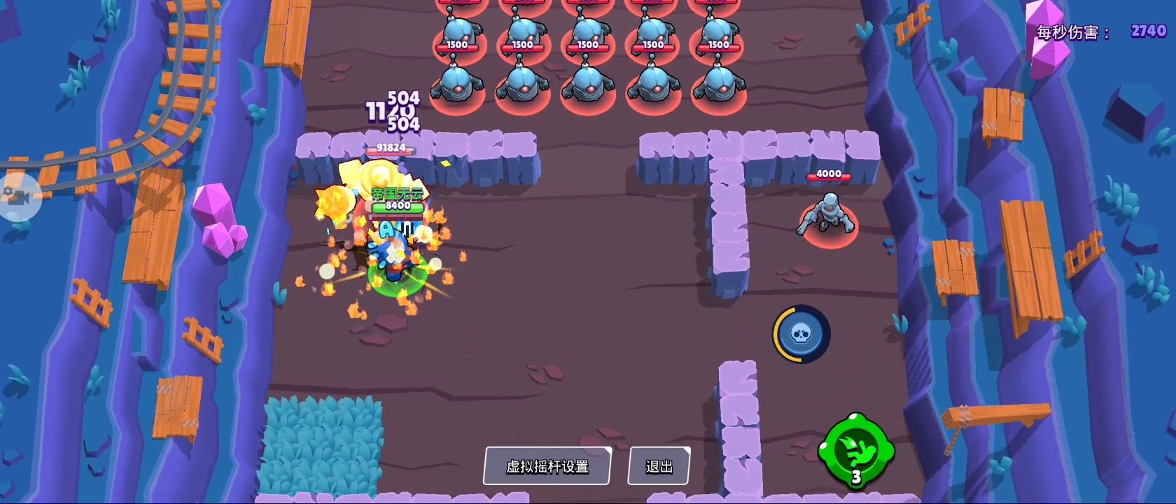 荒野乱斗艾尔普里莫实战教学,荒野乱斗艾尔普里莫为什么叫修胎