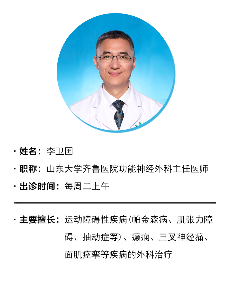 美多芭有副作用还能吃吗,美多芭有没有副作用长期吃