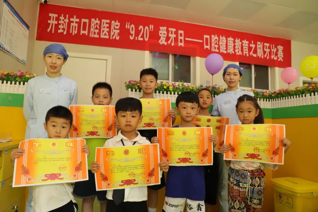 小明星称号有哪些,小明星称号