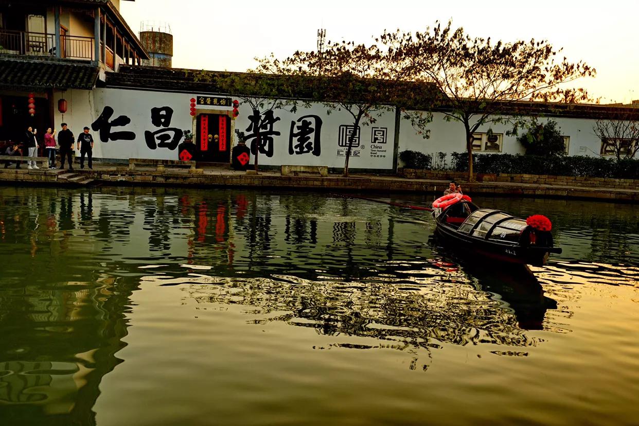 安昌古镇简介和历史,安昌古镇的别样风情