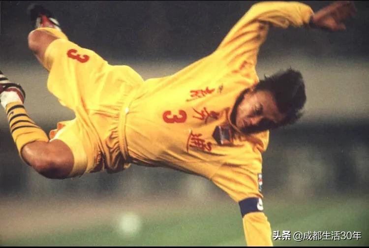 雄起四川全兴,四川全兴队比赛视频