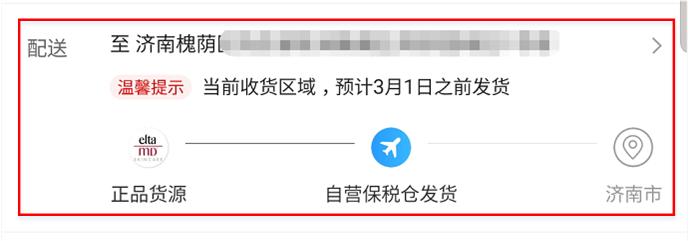 考拉海购怎么样,考拉海购的简介