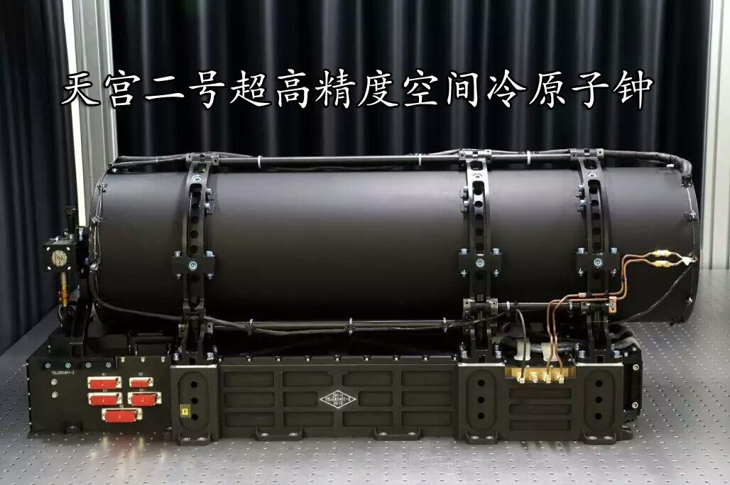 科学家说时间是什么意思,科学家说时间是什么