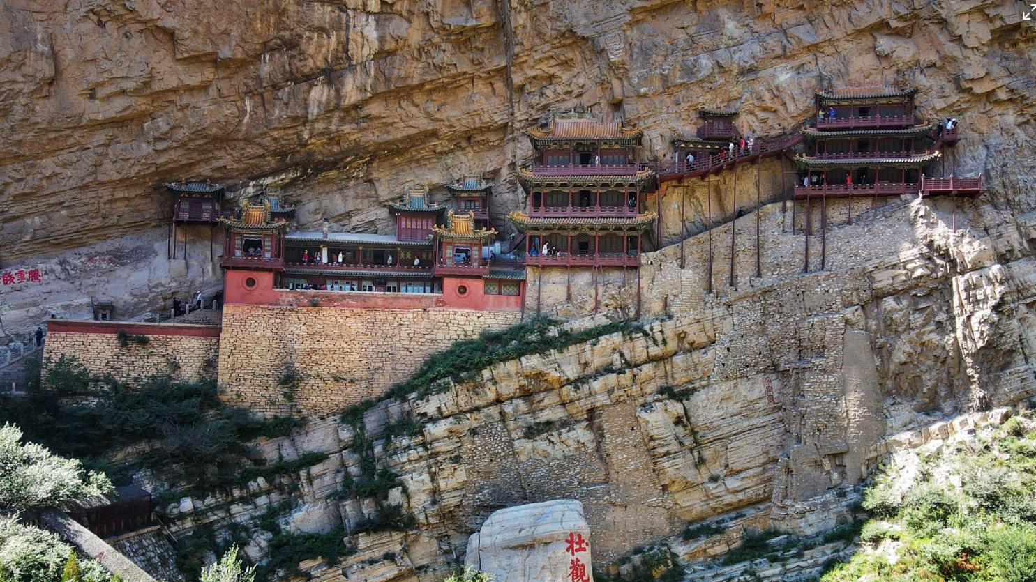 中国10大古建筑,让世界都为之惊叹,你打卡过几个?