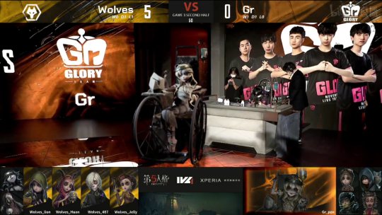 第五人格ivl夏季赛获胜者,第5人格ivl联合赛