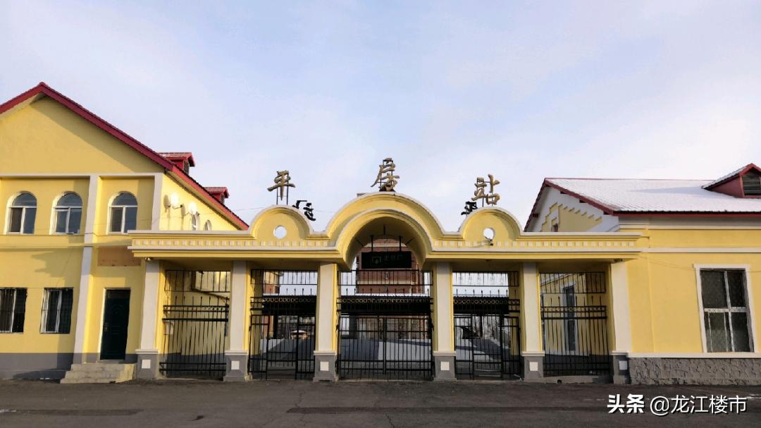 7626元/㎡！价格最低区域的房子，值得买吗？