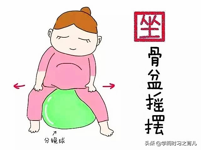 快到预产期了胎儿还没入盆怎么办,快到预产期了宝宝还没入盆怎么办