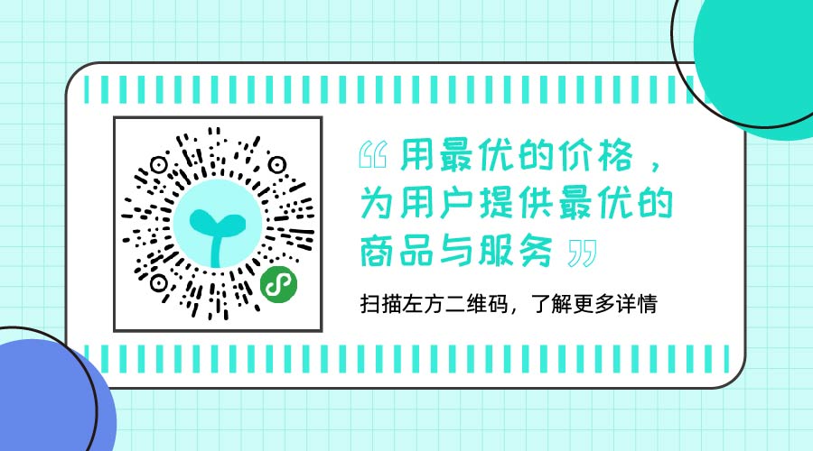 张天爱鳄鱼与牙签鸟长腿,张天爱变漂亮了