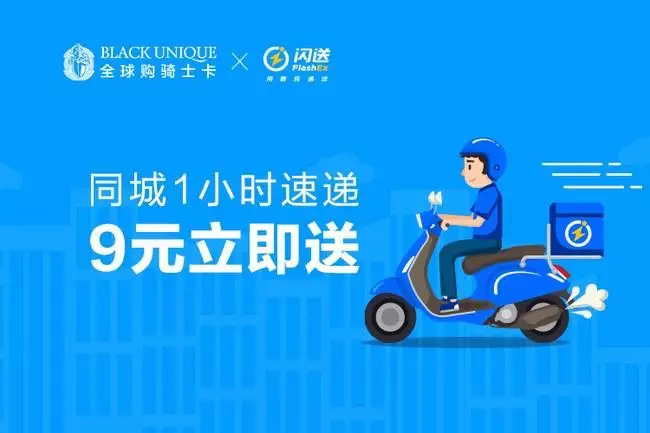 资本寒冬天使投资,资本寒冬投资项目