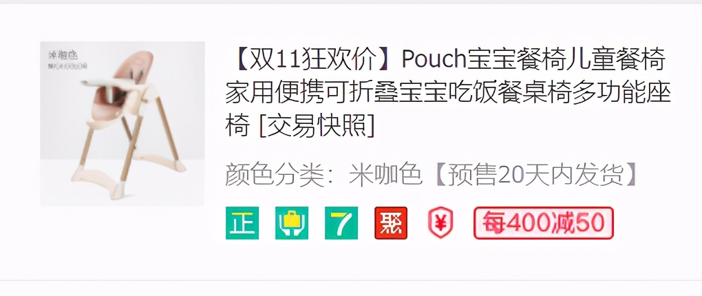 适合小月龄宝宝的玩具分享,养宝宝必备玩具推荐一下