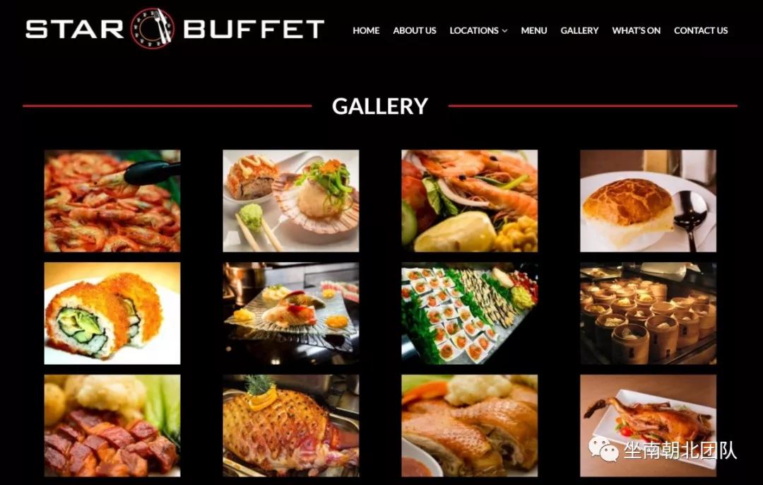 堪培拉经历,堪培拉的历史