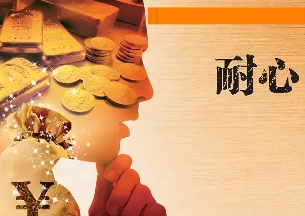 黄金外汇学习入门,外汇黄金操盘基础知识