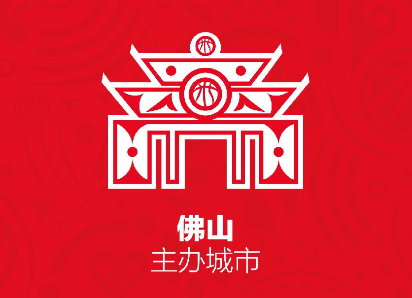 篮球世界杯周末开战！揭幕战在佛山打响，观战指南收好！