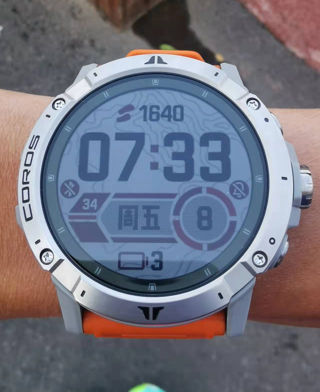 高驰vertix2与vertix区别,高驰vertix2功能介绍