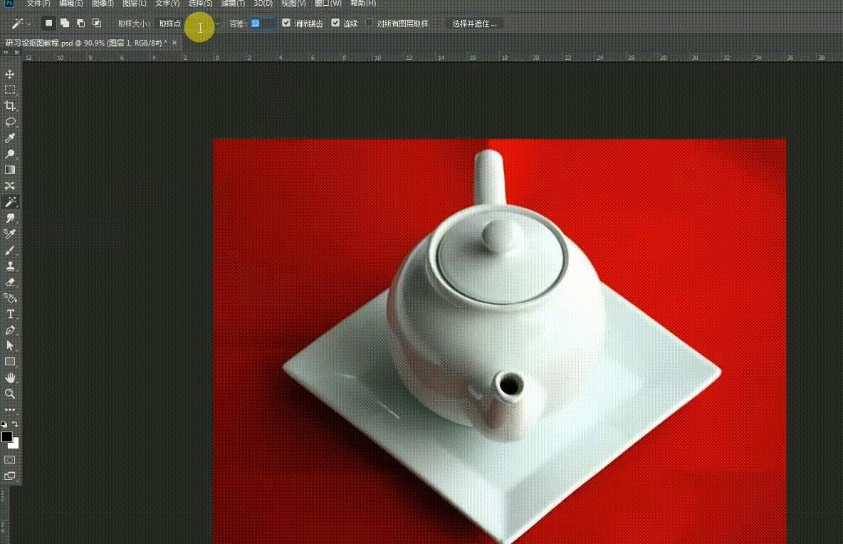 不会抠图怎么做漂亮的ppt,抠图教程不抠人