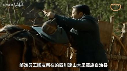 邮政挂科填错地址,故意填错地址