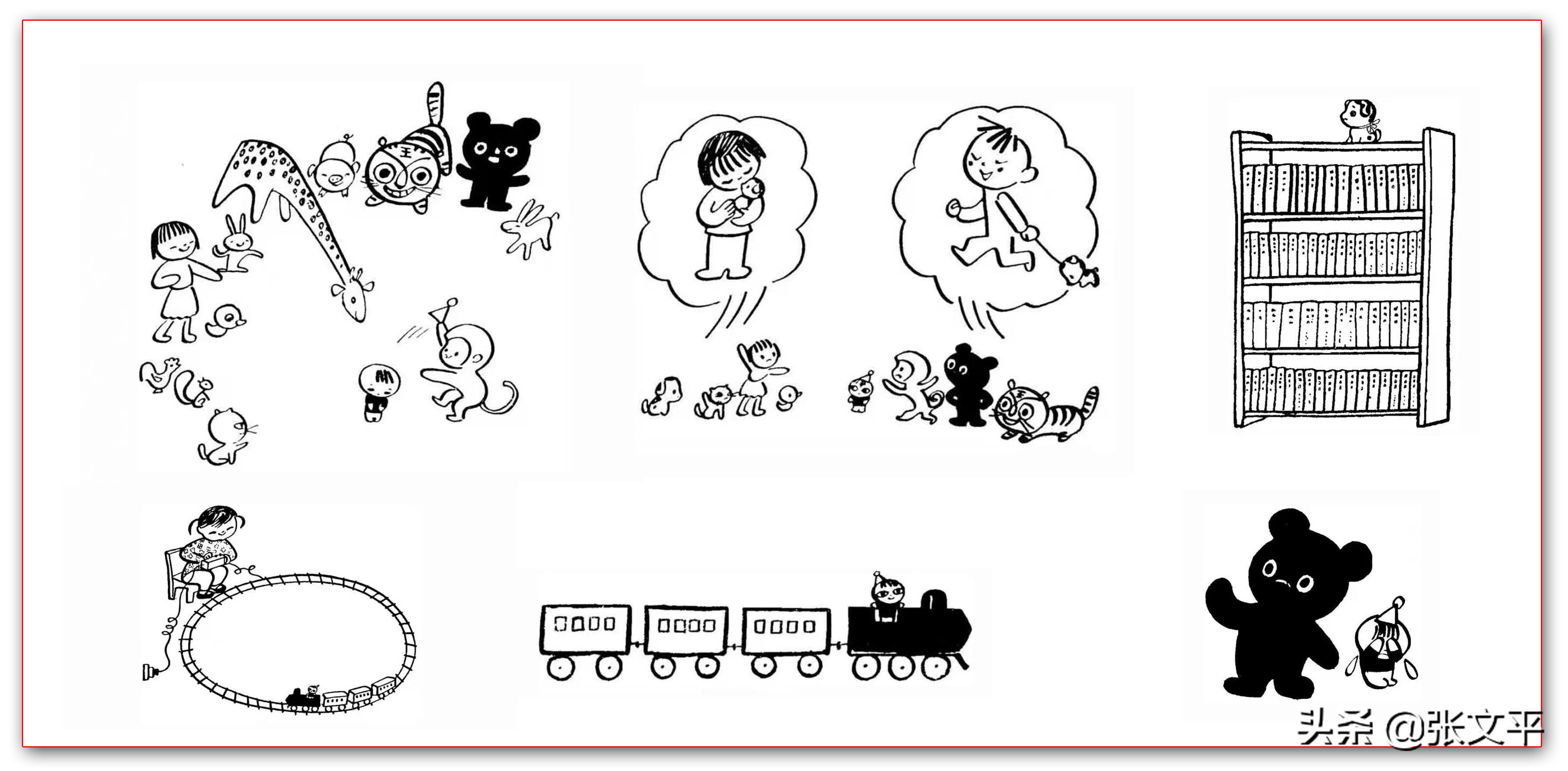 小布头奇遇记39-45页,小布头奇遇记61版