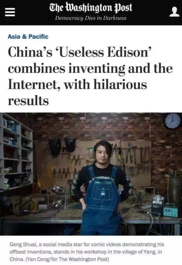 制造企业如何做抖音短视频,快速打造爆款短视频怎么做的