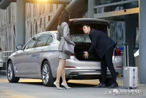 滴滴出行网约车新政策,各网约车平台加大补贴抢滴滴司机