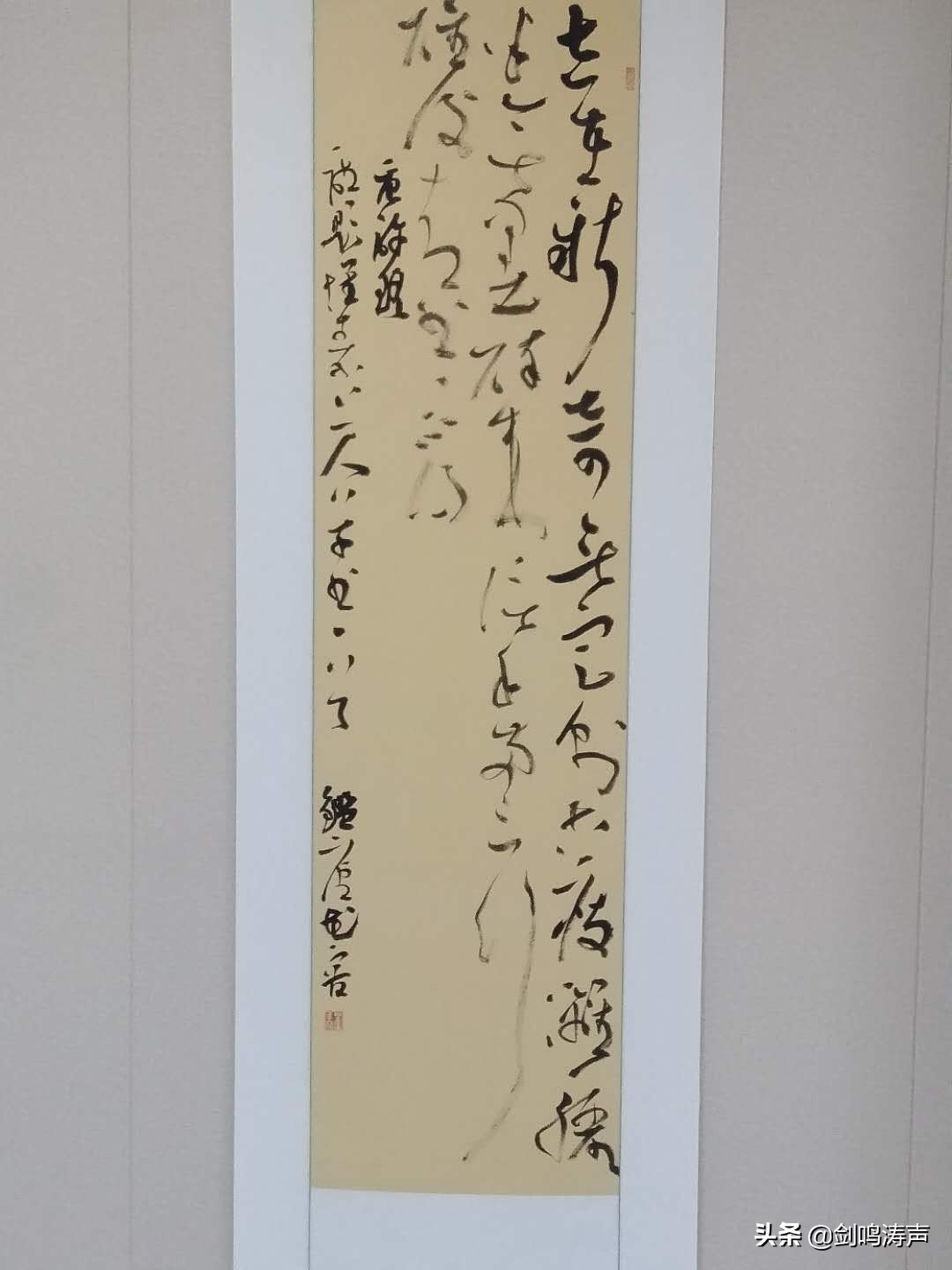 “2019中国书法•年展”之新安县中国书协会员作品展