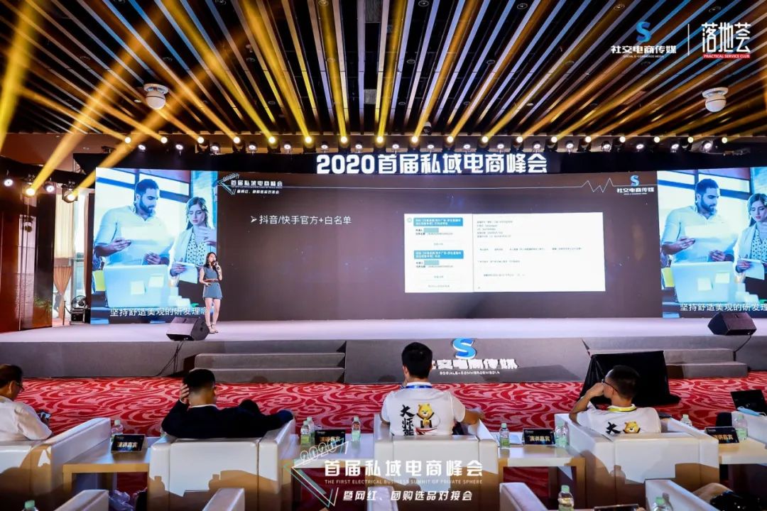 直播卖货可以说国货品牌吗,直播带货月销售