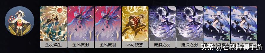 百闻牌怎么搞全式神,百闻牌新手选哪个式神